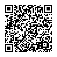 qrcode:https://college-josephine-baker-brest.ac-rennes.fr